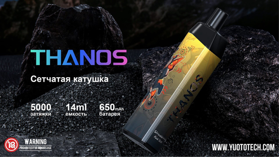 Yuoto Thanos 5000 Puffs 14ml प्री-फिल ई-जूस डिस्पोजेबल वेपराइज़र 650 एमएएच बैटरी क्षमता